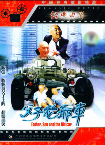 米奇影院777