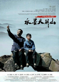 亚洲美女av在线播放
