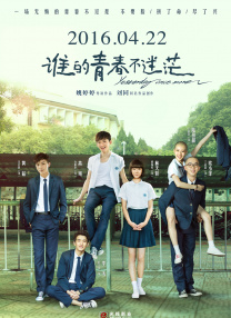 年轻的嫂子3韩国电影