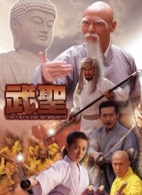 禁止的爱善良的小姨