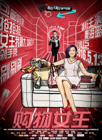 欧美日韩加勒比一区二区三区