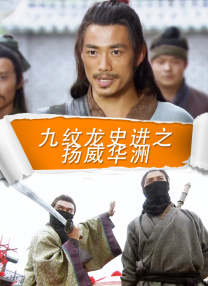 长发的朋友妈妈