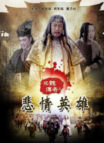 嗯啊好大