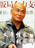 欧洲免费无线码一二区
