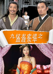 99国产小视频