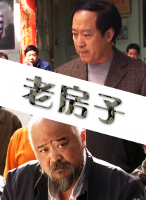 国内自拍户外极限露出视频