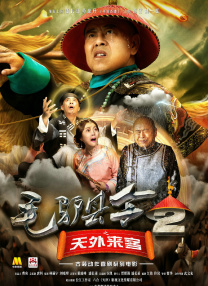 国产精品久久婷婷六月丁香