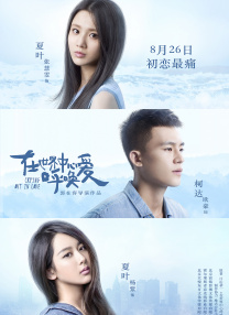 跪下腿打开把屁股撅起来