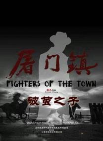 久久av综合