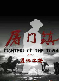 酒吧探戈