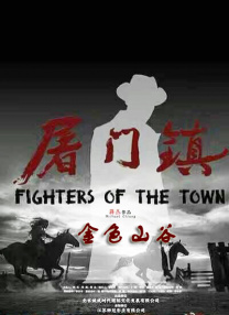 三年视频免费观看