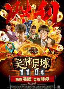 一级特黄aa大片欧美