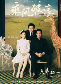 男生操女生的视频app