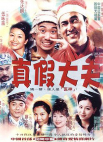 aaaa级黄色片