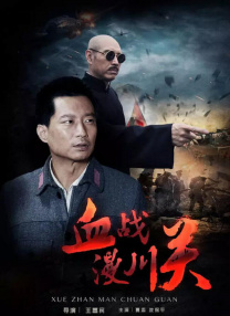 嗜睡症患者的内情