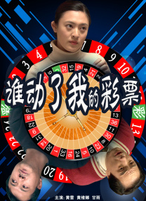 第一精品福利