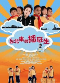 午夜视频福利在线观看