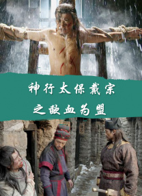 波多野结衣女教师
