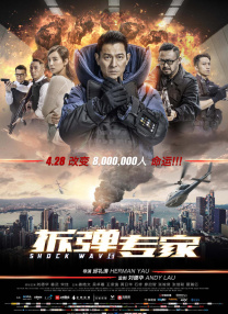看亚洲色图