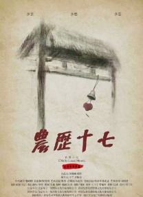 久久频这里精品99香蕉久网址