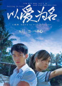 一本一道dvd在线观看免费视频