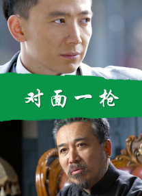 国产91小视频在线观看