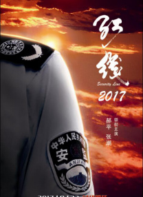八七福利电影