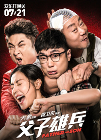 变成双性让室友爽黄文