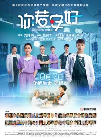 99久久国产免费中文无字幕