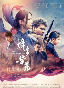 国内精品在线视频