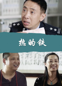 欧洲亚洲一区