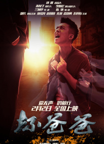 狂揉吃奶胸60分钟视频动漫一