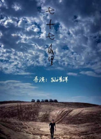 伦理久久精品