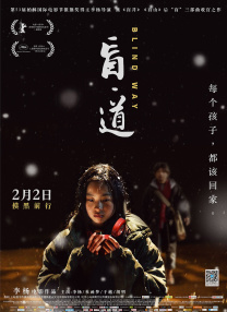 一级特黄高清完整大片