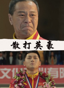 色香影视