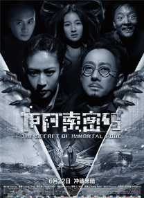 亚洲一区二区在线免费观看