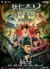 一级片在线观看视频