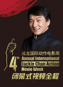 国产精品美女一区二区在线观看