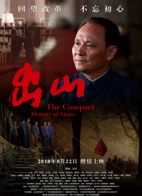 亚洲人成人天堂