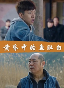 公共汽车里