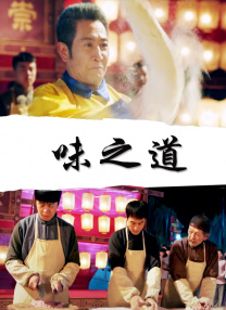 老师掀开超短裙让我挺进视频