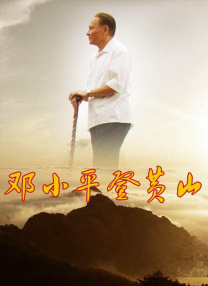 一本色道久久综合狠狠躁篇