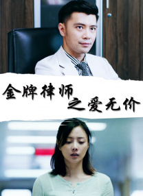 三级a级片
