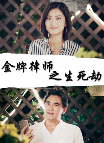 捆绑tk调教vk