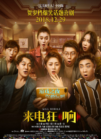 四虎精品免费永久在线