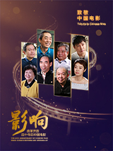 亚洲精品高清一区二区三区四区