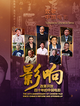 姑父的女儿