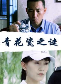 两个奶奴左右跪伺候男主人视频