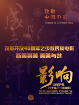 欧美日韩精品一区三区