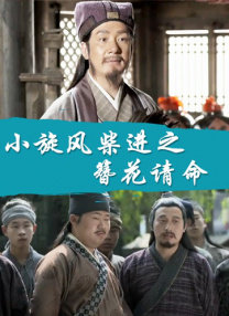国产精品成人**免费视频